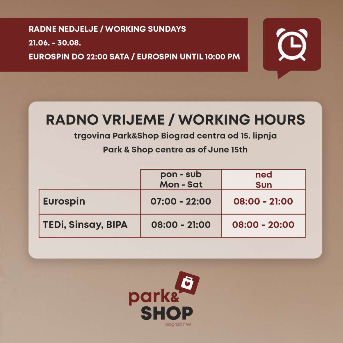 Radno vrijeme Park & Shop centra od 15. lipnja